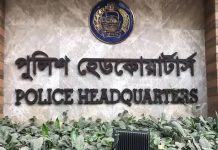 ‘ক্রসফায়ার’ নিয়ে আইজিপির বক্তব্যের ব্যাখ্যা দিল পুলিশ সদর দপ্তর