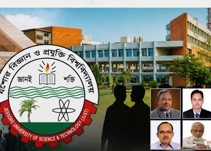 যবিপ্রবির সাবেক উপাচার্যসহ ৭ জনের বিরুদ্ধে মামলা করবে দুদক
