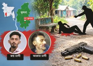 খুলনায় ছেলে হত্যার দেড় মাস পর বাবাকেও গুলি করে হত্যা