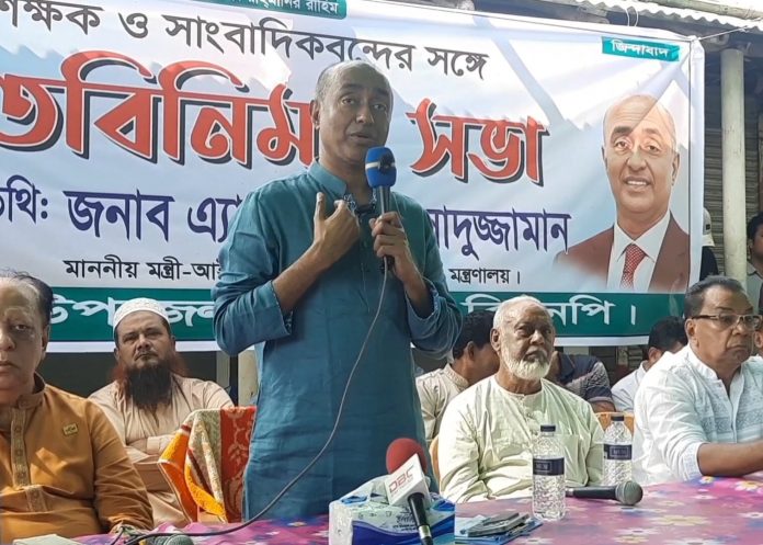 দুর্নীতি বন্ধে রাজনৈতিক নেতাদের সততার প্রমাণ দিতে হবে: আইনমন্ত্রী