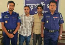 নড়াইলে ২০০ পিস ইয়াবাসহ দুই ব্যক্তি গ্রেপ্তার নড়াইলে ২০০ পিস ইয়াবাসহ দুই ব্যক্তি গ্রেপ্তার