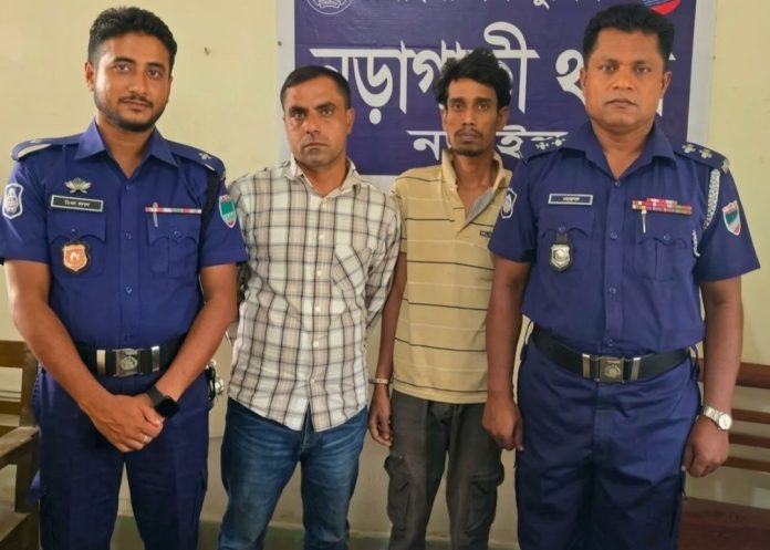 নড়াইলে ২০০ পিস ইয়াবাসহ দুই ব্যক্তি গ্রেপ্তার