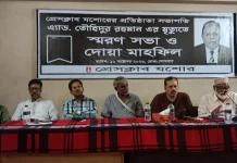 প্রেসক্লাব যশোরের প্রতিষ্ঠাতা সভাপতি তৌহিদুর রহমানের স্মরণে স্মৃতিচারণ ও দোয়া মাহফিল