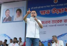 গুপ্ত দলের নারী নির্যাতন নিয়ে প্রধানমন্ত্রীর কঠোর বার্তা, মুহুরী প্রকল্প উদ্বোধন
