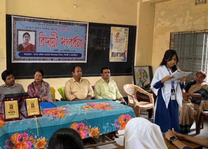 যশোর বালিকা বিদ্যালয়ের প্রতিষ্ঠাতা প্রধান শিক্ষিকা শ্রাবণী সুরের অবসর, ১৬ বছরের কর্মযাত্রার ইতি